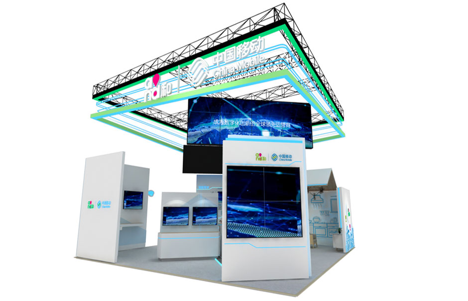 2017年天津智能大會(huì)--中國(guó)移動(dòng)展臺(tái)(圖1)