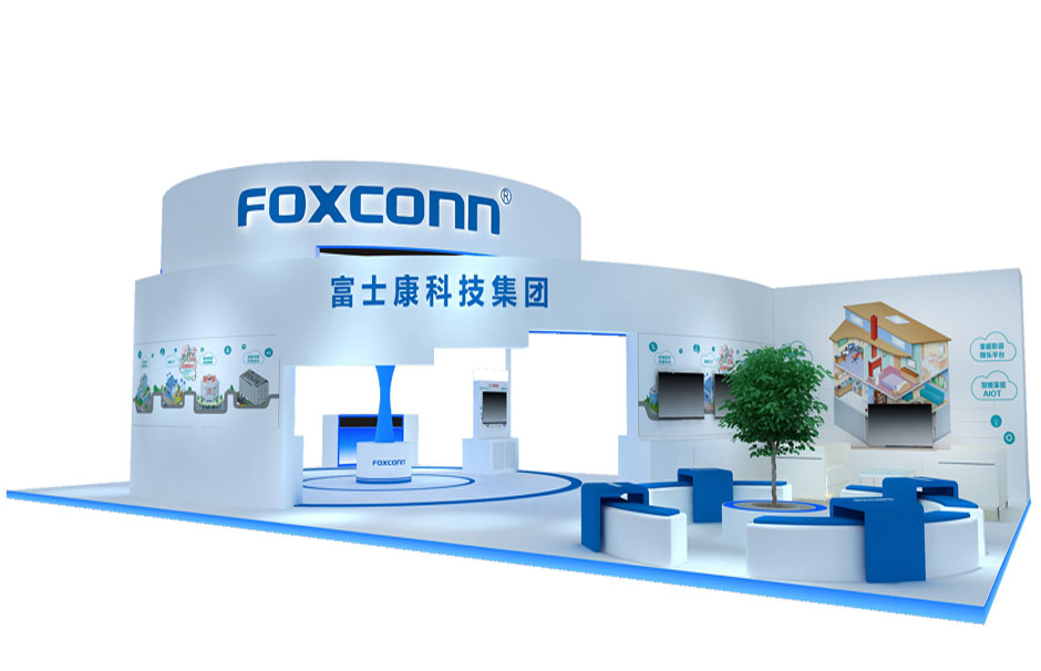 2018年天津智能大會(huì)--富士康展臺(tái)(圖1) 2018年天津智能大會(huì)--富士康展臺(tái)(圖1)