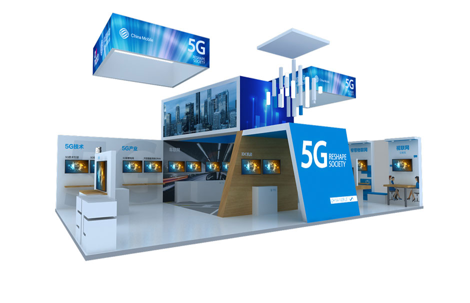 2018年天津智能大會--中國移動(圖1) 2018年天津智能大會--中國移動(圖1)