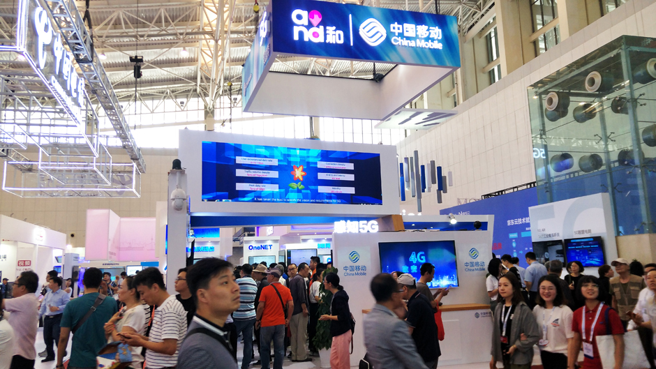 2018年天津智能大會--中國移動(圖5) 2018年天津智能大會--中國移動(圖5)