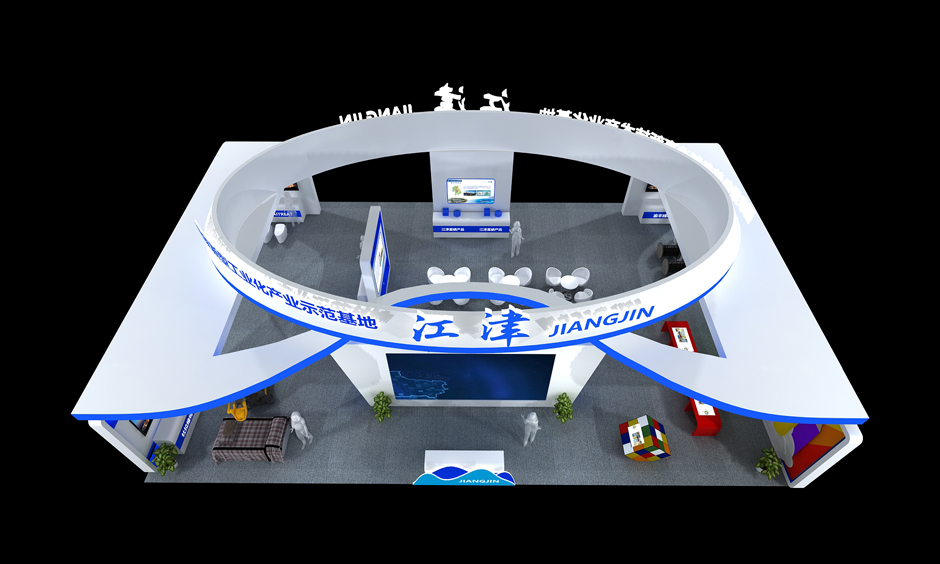 2018中國國際智能產(chǎn)業(yè)博覽會會--江津區(qū)(圖2) 2018中國國際智能產(chǎn)業(yè)博覽會會--江津區(qū)(圖2)