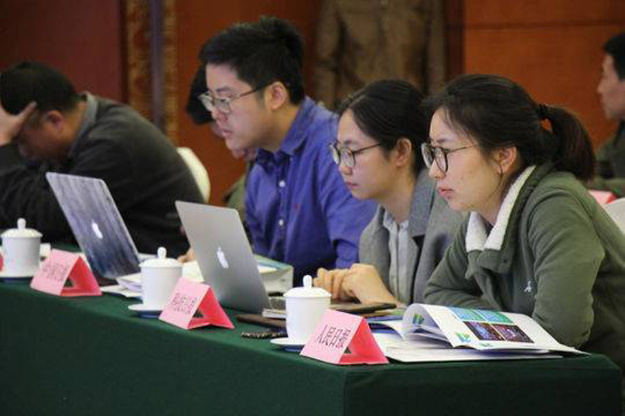 2018綠色發(fā)展科技創(chuàng)新大會(huì)(圖2)