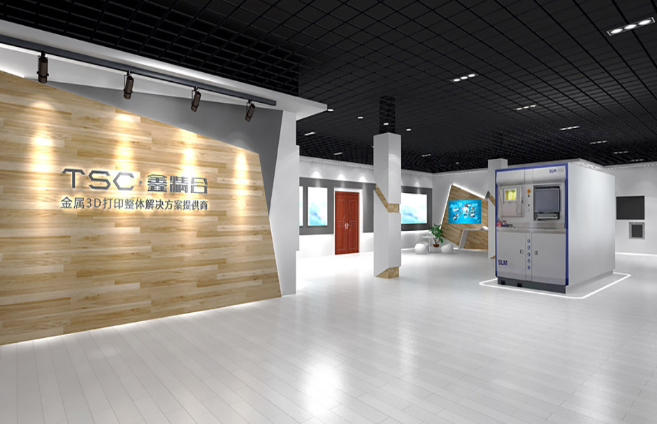  鑫精合激光科技發(fā)展有限公司(圖1)