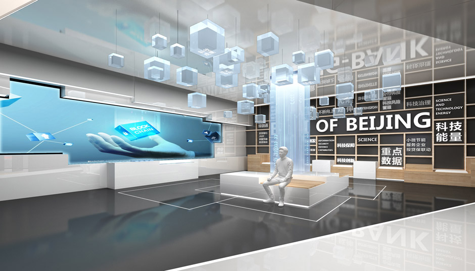 北京銀行(圖2) 北京銀行(圖2)