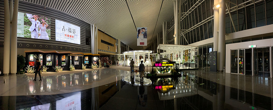 家芭莎·家博會&中國婚博會(圖2) 家芭莎·家博會&中國婚博會(圖2)