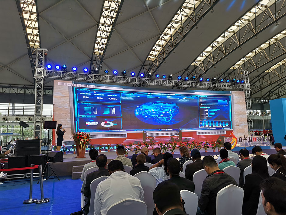 第三屆中國（寶雞）國際工業(yè)品采購展覽會(huì)(圖5)