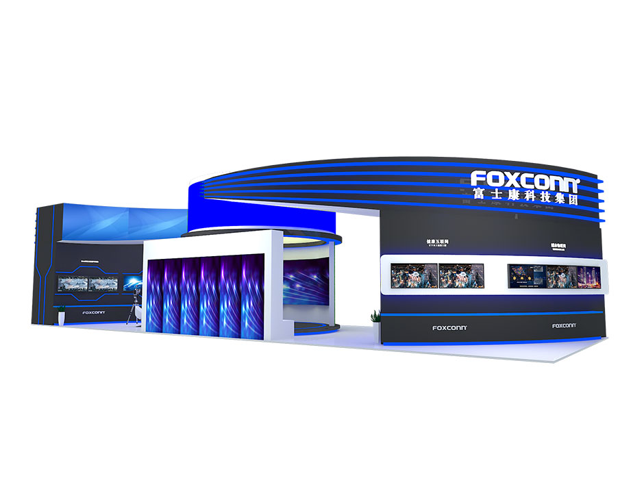 2018中國國際智能產(chǎn)業(yè)博覽會--富士康(圖3)