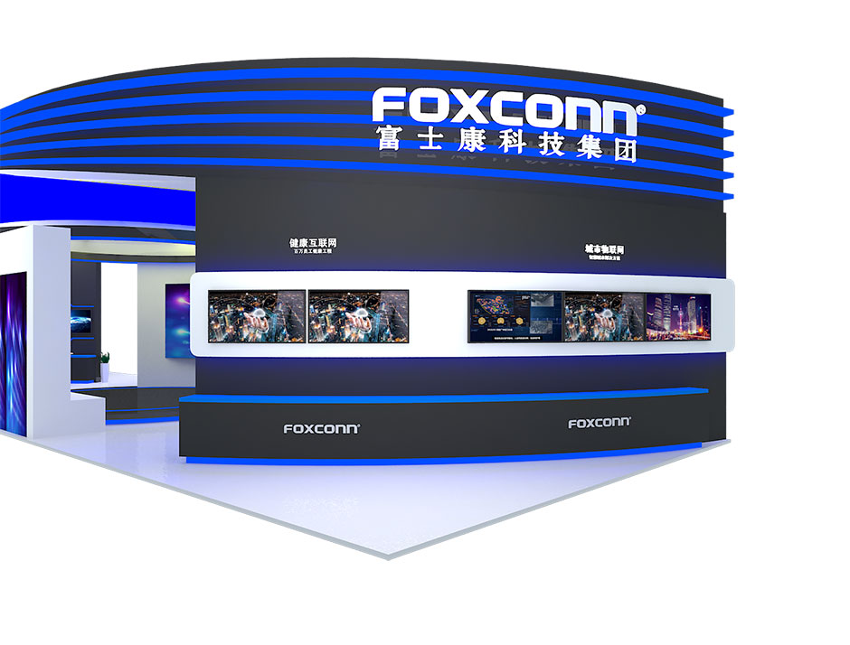 2018中國國際智能產(chǎn)業(yè)博覽會--富士康(圖5)