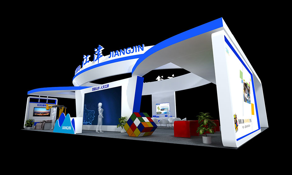 2018中國國際智能產(chǎn)業(yè)博覽會會--江津區(qū)(圖3) 2018中國國際智能產(chǎn)業(yè)博覽會會--江津區(qū)(圖3)