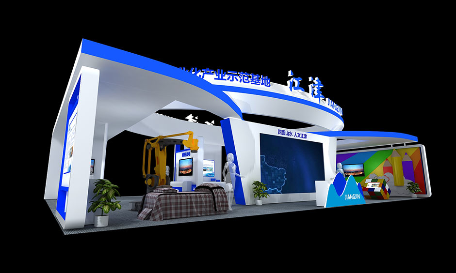 2018中國國際智能產(chǎn)業(yè)博覽會會--江津區(qū)(圖4) 2018中國國際智能產(chǎn)業(yè)博覽會會--江津區(qū)(圖4)