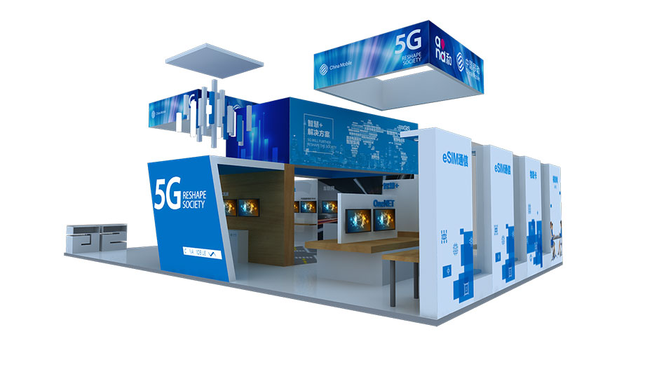 2018年天津智能大會--中國移動(圖2) 2018年天津智能大會--中國移動(圖2)