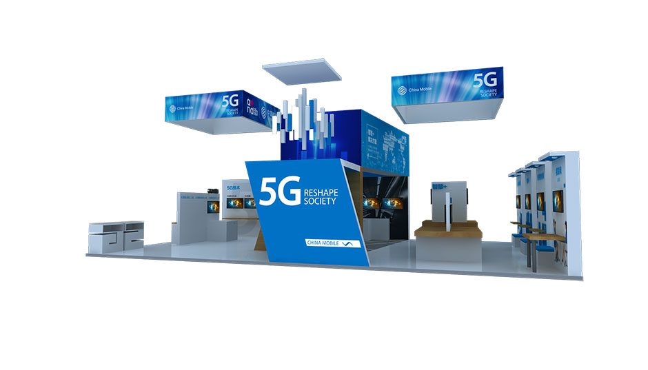 2018年天津智能大會--中國移動(圖3) 2018年天津智能大會--中國移動(圖3)