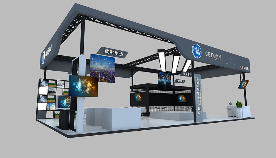 2018年天津智能大會--GE(圖4)