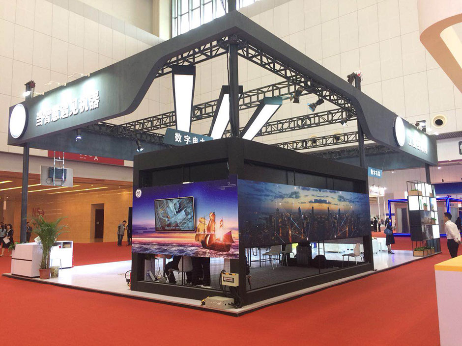 2018年天津智能大會--GE(圖5)