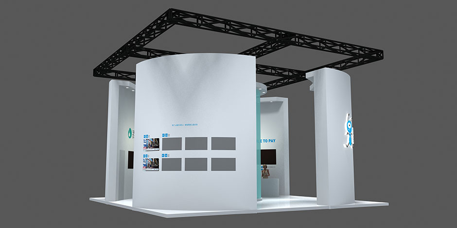 2017年天津智能大會(huì)--螞蟻金服(圖2)