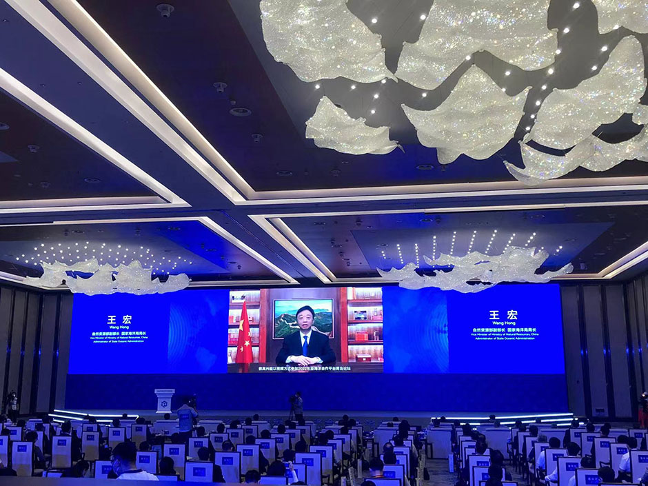 2022東亞海洋博覽會(圖7)