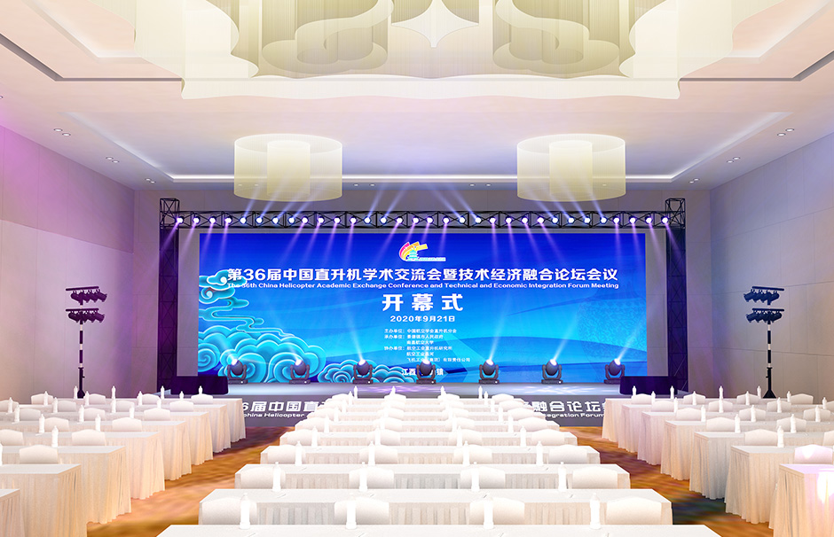 /exhibition/149.html