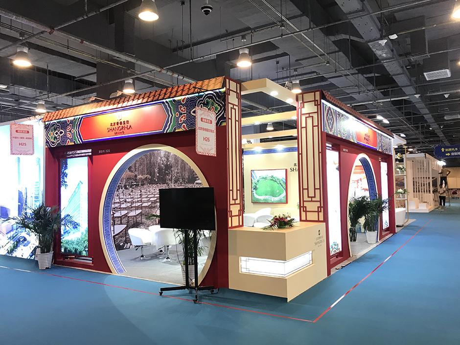  北京婚博會(huì)--香格里拉(圖2)