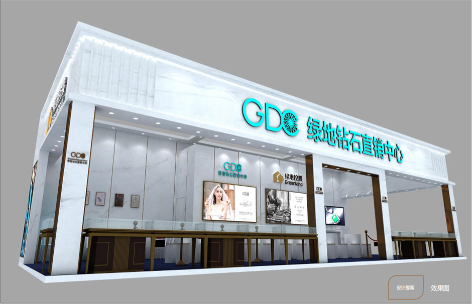 北京婚博會--上海綠地珠寶(圖1) 北京婚博會--上海綠地珠寶(圖1)