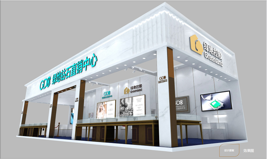 北京婚博會--上海綠地珠寶(圖2) 北京婚博會--上海綠地珠寶(圖2)