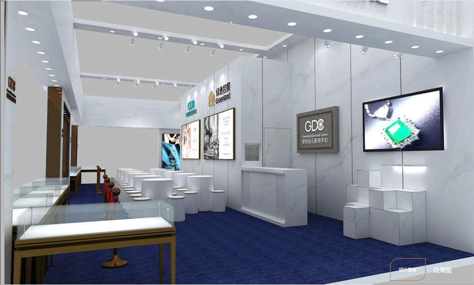 北京婚博會--上海綠地珠寶(圖3) 北京婚博會--上海綠地珠寶(圖3)