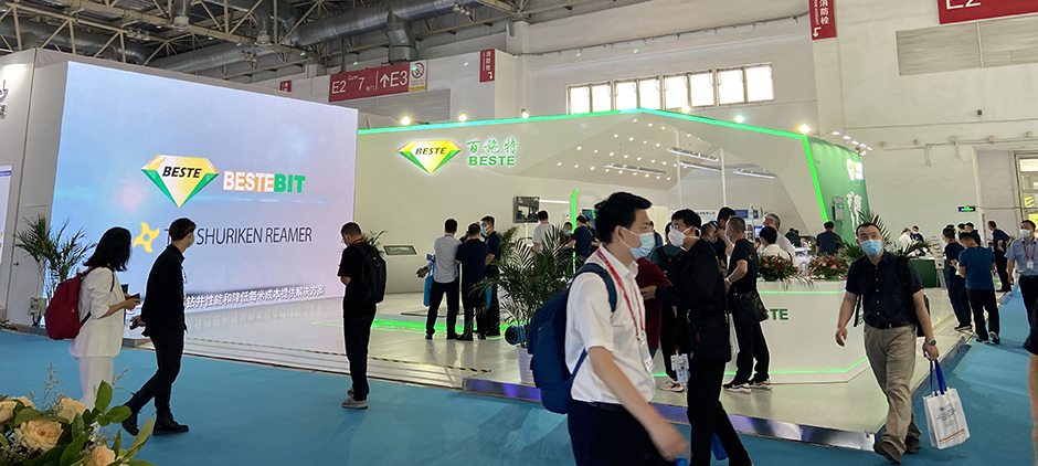 第二十一屆中國國際石油石化技術裝備展覽會--成都百施特(圖3)