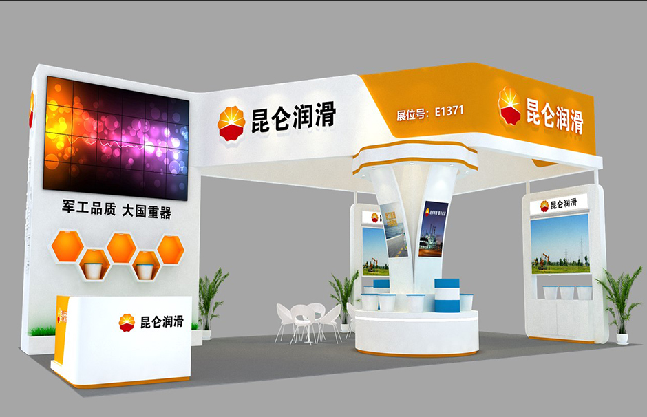 /exhibition/169.html