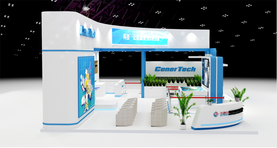 2021天津第五屆世界智能大會-- 中海油(圖3) 2021天津第五屆世界智能大會-- 中海油(圖3)