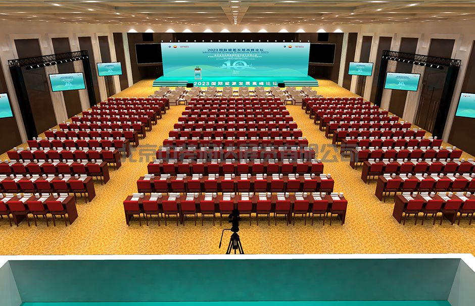 /exhibition/195.html