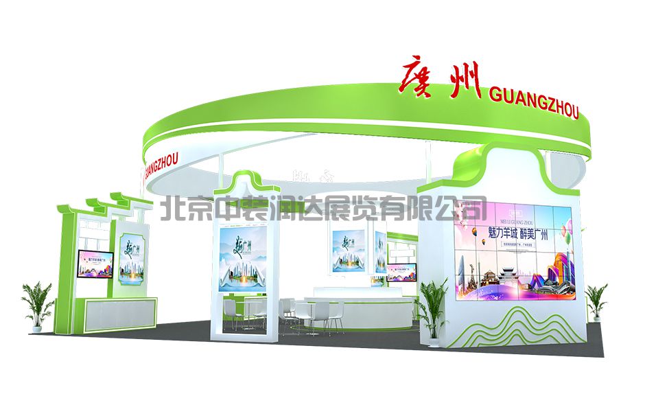 首屆中國國際（佛山）預(yù)制菜產(chǎn)業(yè)大會暨2023廣東（佛山）預(yù)制菜產(chǎn)業(yè)博覽會(圖2)