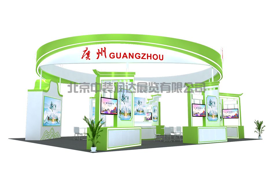 首屆中國國際（佛山）預(yù)制菜產(chǎn)業(yè)大會暨2023廣東（佛山）預(yù)制菜產(chǎn)業(yè)博覽會(圖3)