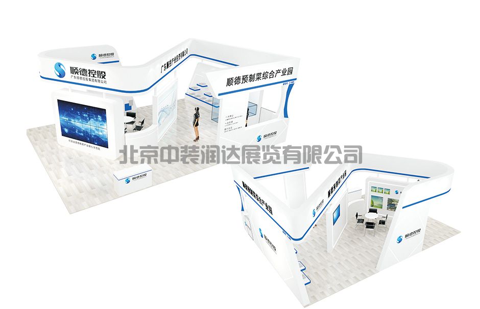 /exhibition/197.html