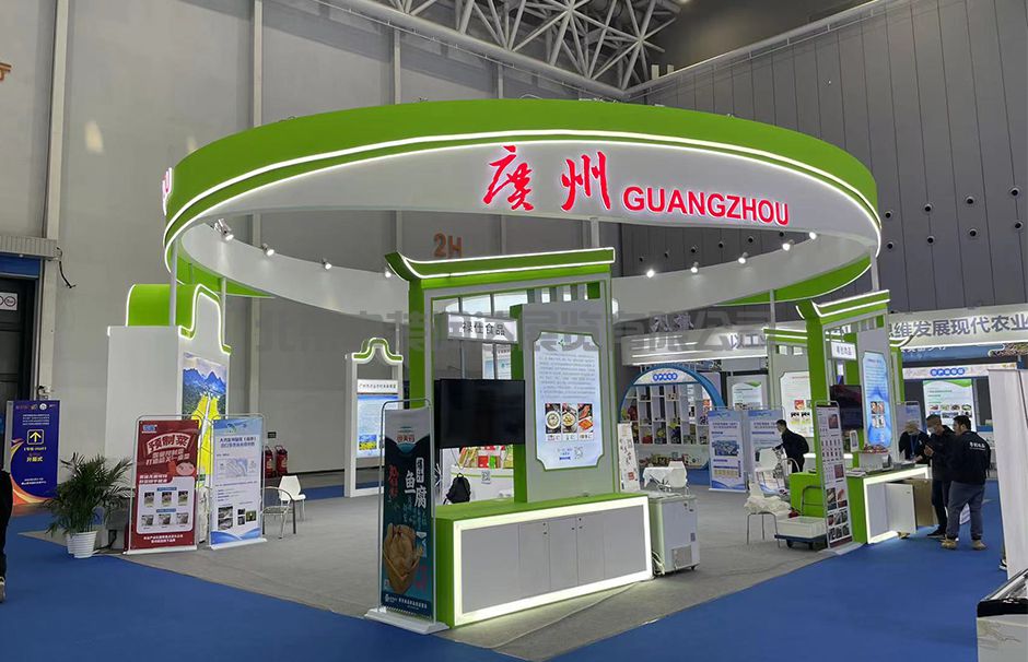 首屆中國國際（佛山）預(yù)制菜產(chǎn)業(yè)大會暨2023廣東（佛山）預(yù)制菜產(chǎn)業(yè)博覽會(圖5)