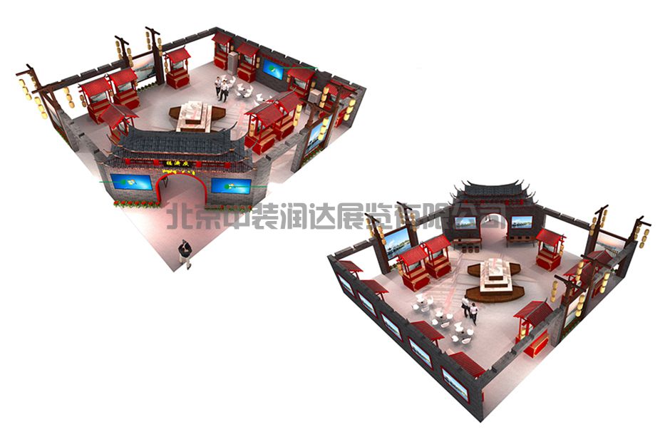 首屆中國(guó)國(guó)際（佛山）預(yù)制菜產(chǎn)業(yè)大會(huì)暨2023廣東（佛山）預(yù)制菜產(chǎn)業(yè)博覽會(huì)(圖1)