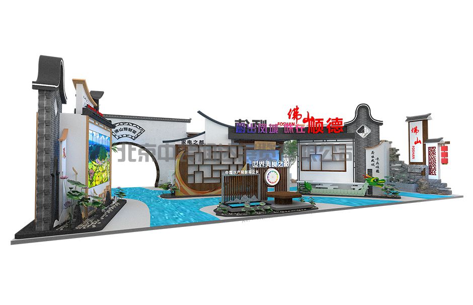 首屆中國國際(佛山)預(yù)制菜產(chǎn)業(yè)大會暨2023廣東(佛山)預(yù)制菜產(chǎn)業(yè)博覽會(圖2) 首屆中國國際(佛山)預(yù)制菜產(chǎn)業(yè)大會暨2023廣東(佛山)預(yù)制菜產(chǎn)業(yè)博覽會(圖2)