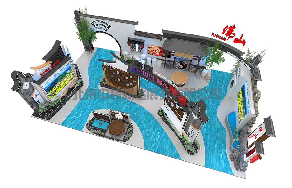 首屆中國國際(佛山)預(yù)制菜產(chǎn)業(yè)大會暨2023廣東(佛山)預(yù)制菜產(chǎn)業(yè)博覽會(圖3) 首屆中國國際(佛山)預(yù)制菜產(chǎn)業(yè)大會暨2023廣東(佛山)預(yù)制菜產(chǎn)業(yè)博覽會(圖3)