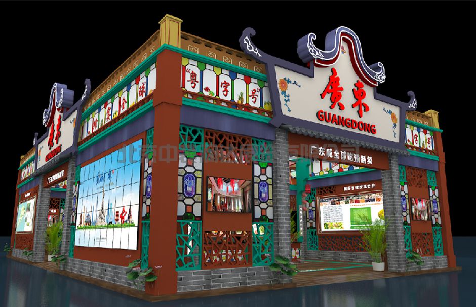 首屆中國(guó)國(guó)際（佛山）預(yù)制菜產(chǎn)業(yè)大會(huì)暨2023廣東（佛山）預(yù)制菜產(chǎn)業(yè)博覽會(huì)(圖2)