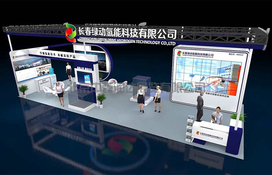 中國國際石油石化技術(shù)裝備展覽會(huì)(Cippe北京石油展)(圖3) 中國國際石油石化技術(shù)裝備展覽會(huì)(Cippe北京石油展)(圖3)