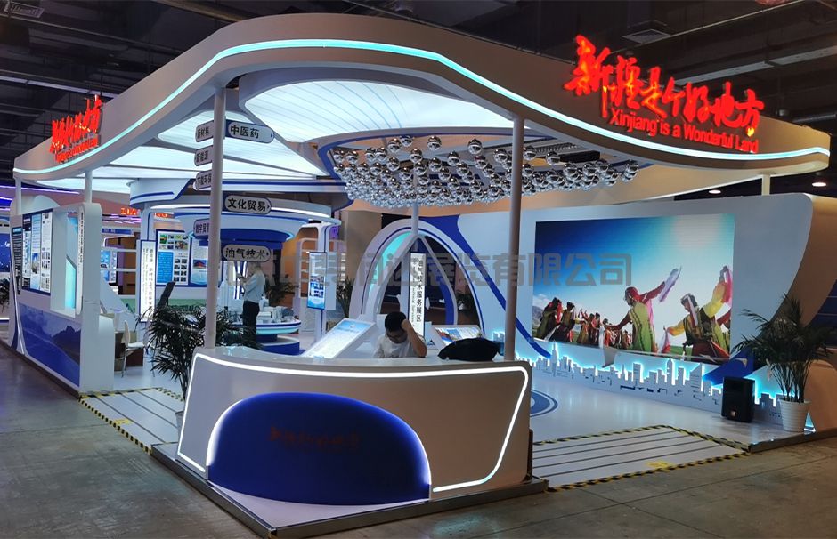 北京服貿(mào)會(huì)-新疆展臺(tái)(圖4)