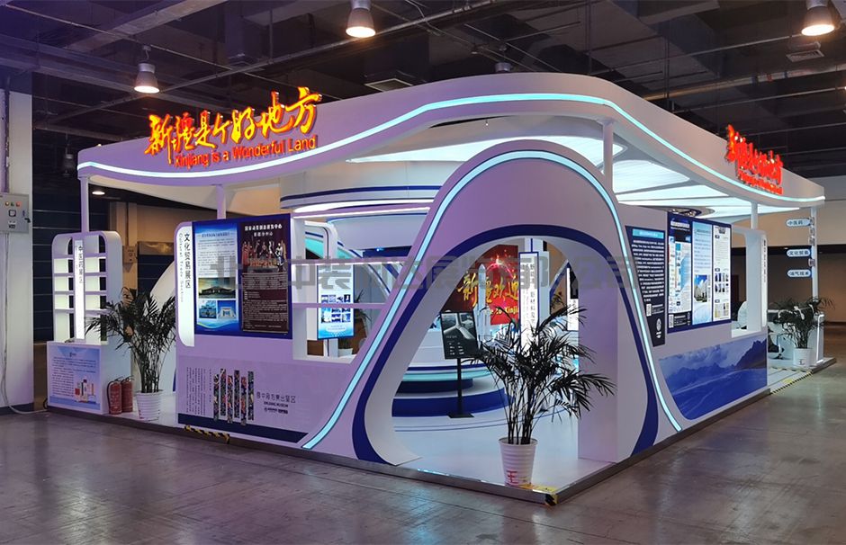 北京服貿(mào)會(huì)-新疆展臺(tái)(圖5)