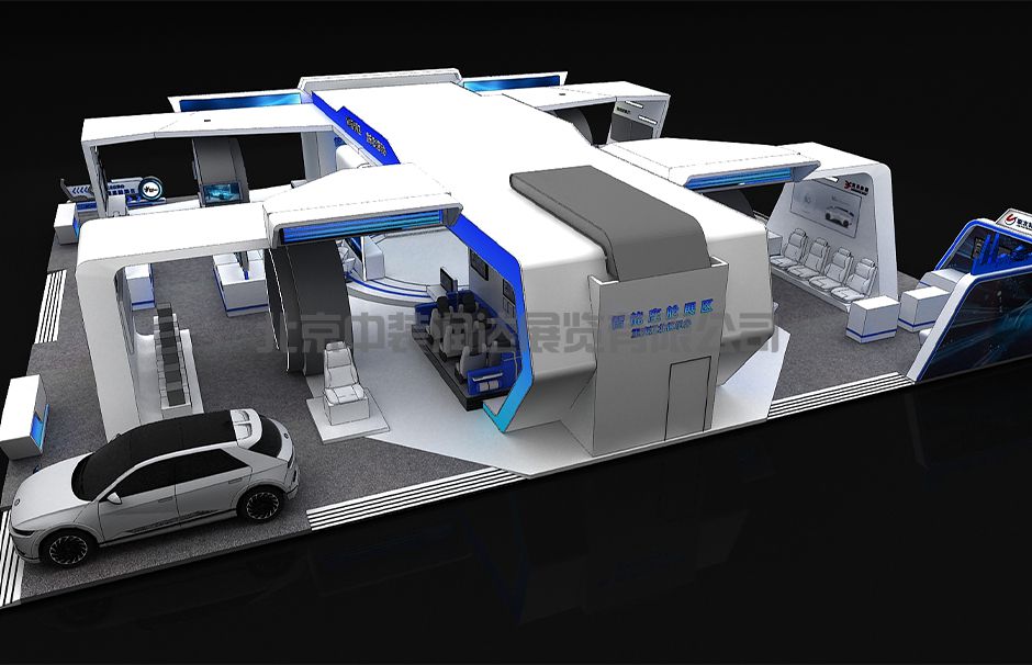 2023中國(guó)國(guó)際智能產(chǎn)業(yè)博覽會(huì)--江北智能座艙專業(yè)展區(qū)(圖3)
