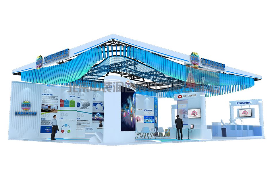 2023北京服貿(mào)會(huì)--全球服務(wù)貿(mào)易聯(lián)盟(圖3) 2023北京服貿(mào)會(huì)--全球服務(wù)貿(mào)易聯(lián)盟(圖3)