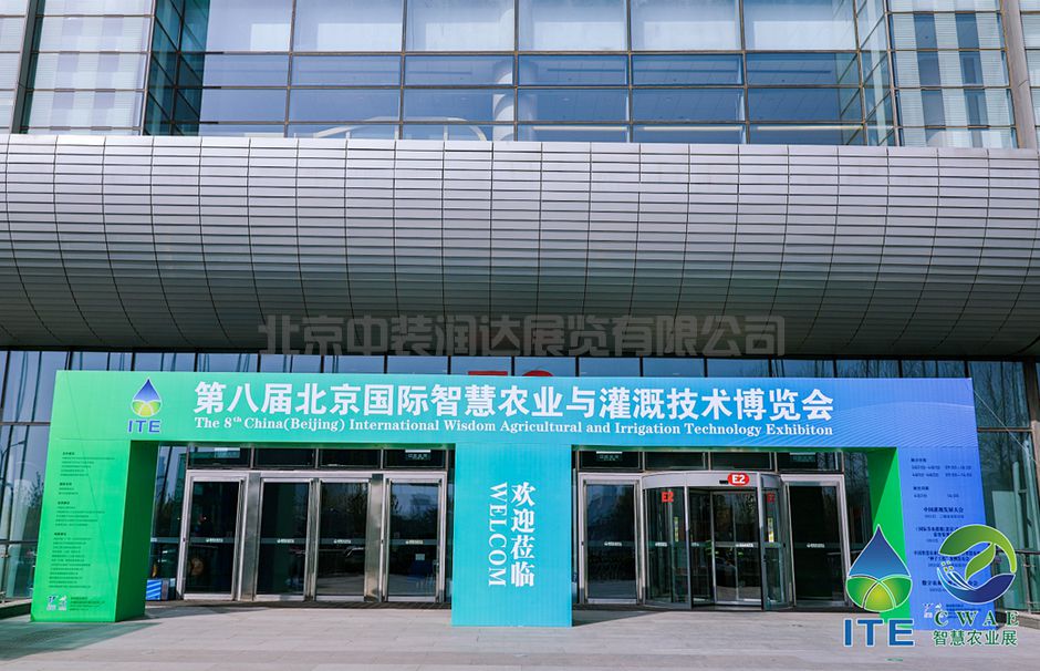 /exhibition/217.html