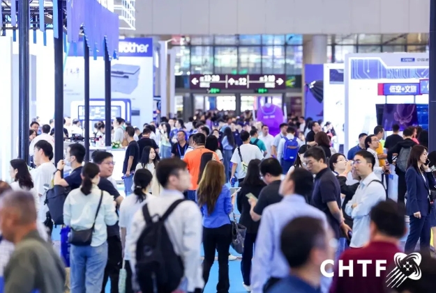 2024年第二十六屆高交會圓滿閉幕，中裝潤達駐場服務助力盛會成功(圖2)
