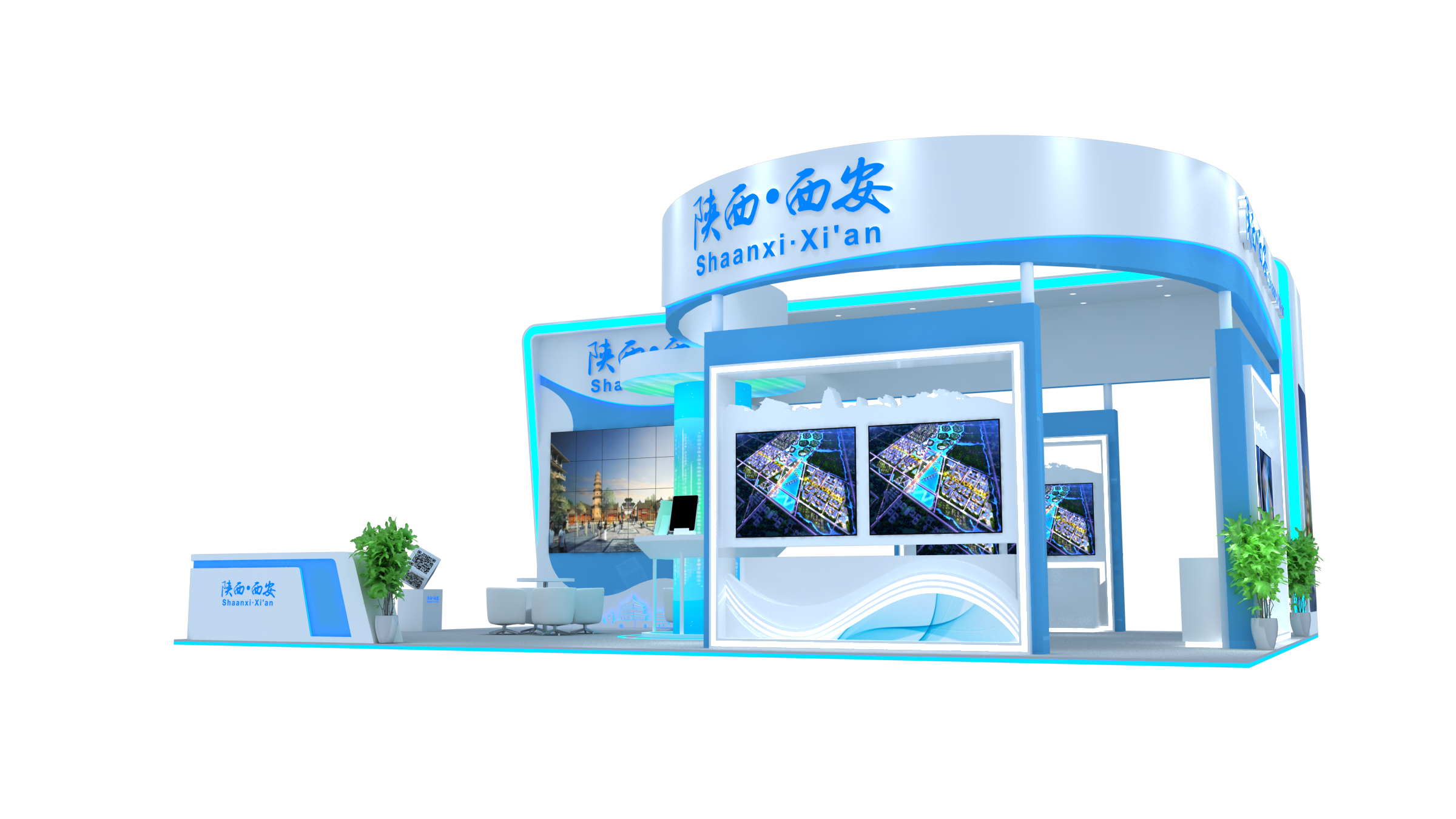 2024年第二十六屆高交會(huì)-陜西·西安(圖4)